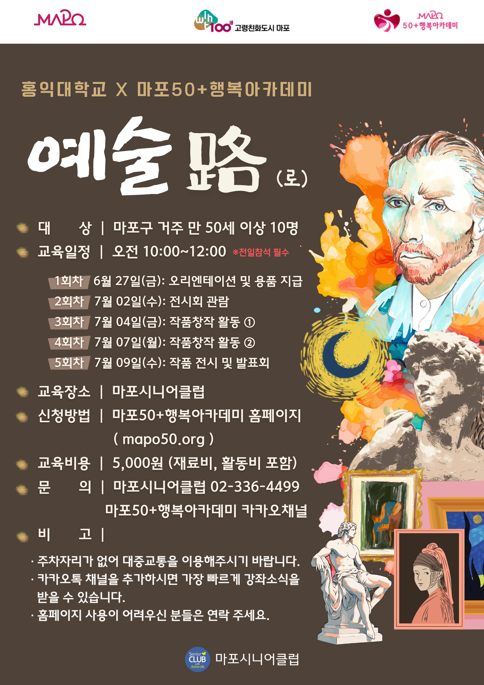 2d6449d7fdee68002d8cdd685dae000c_1749686354_6493.png 2d6449d7fdee68002d8cdd685dae000c_1749686354_6493.png